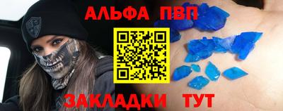 mix Новодвинск