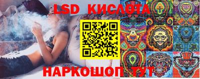 бутик Новокубанск
