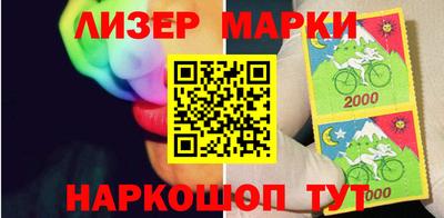 PSILOCYBIN Новозыбков