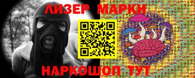 mix Новодвинск