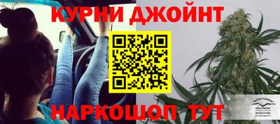 бутик Новокубанск