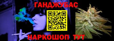 PSILOCYBIN Новозыбков