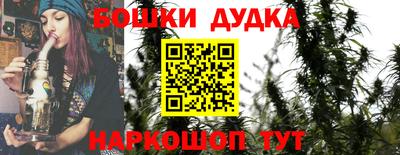 PSILOCYBIN Новозыбков