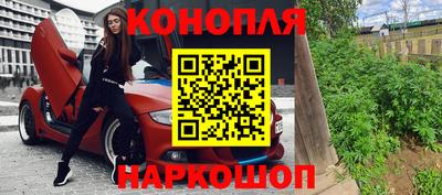 PSILOCYBIN Новозыбков