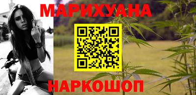 PSILOCYBIN Новозыбков