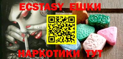 mix Новодвинск