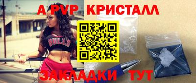 mix Новодвинск