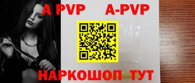mix Новодвинск