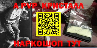 mix Новодвинск