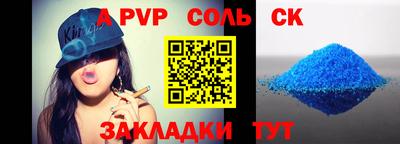 бутик Новокубанск