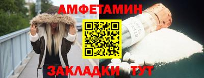 mix Новодвинск