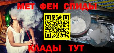 mix Новодвинск