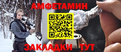бутик Новокубанск