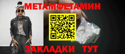 mix Новодвинск