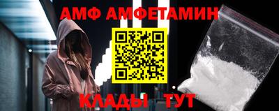 mix Новодвинск