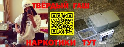 mix Новодвинск
