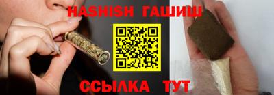 бутик Новокубанск
