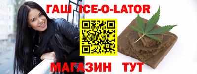 PSILOCYBIN Новозыбков