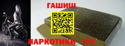 mix Новодвинск