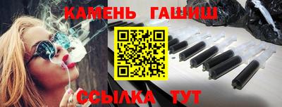 PSILOCYBIN Новозыбков