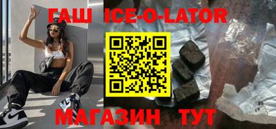 mix Новодвинск