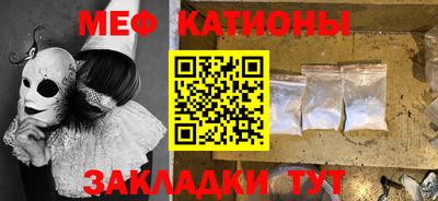 mix Новодвинск