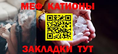 PSILOCYBIN Новозыбков