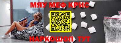 бутик Новокубанск