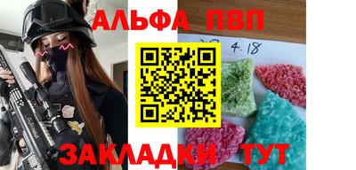 PSILOCYBIN Новозыбков